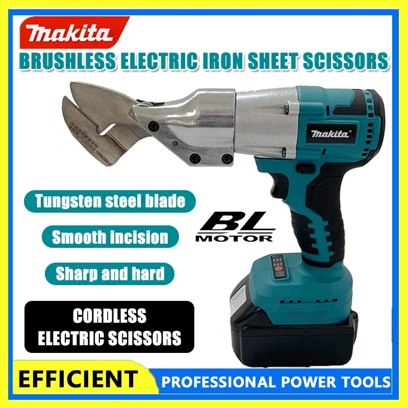

Makita Brushless Electric Scissors Rechargeable Cordless Iron Sheet Scissors Cutting Tools Metal Sheet Shear Fit 20V Battery