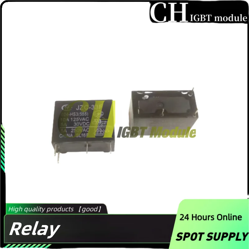 JZC-33F-012 024-HS3 ZS3 4-pin relay 5A 5-pin