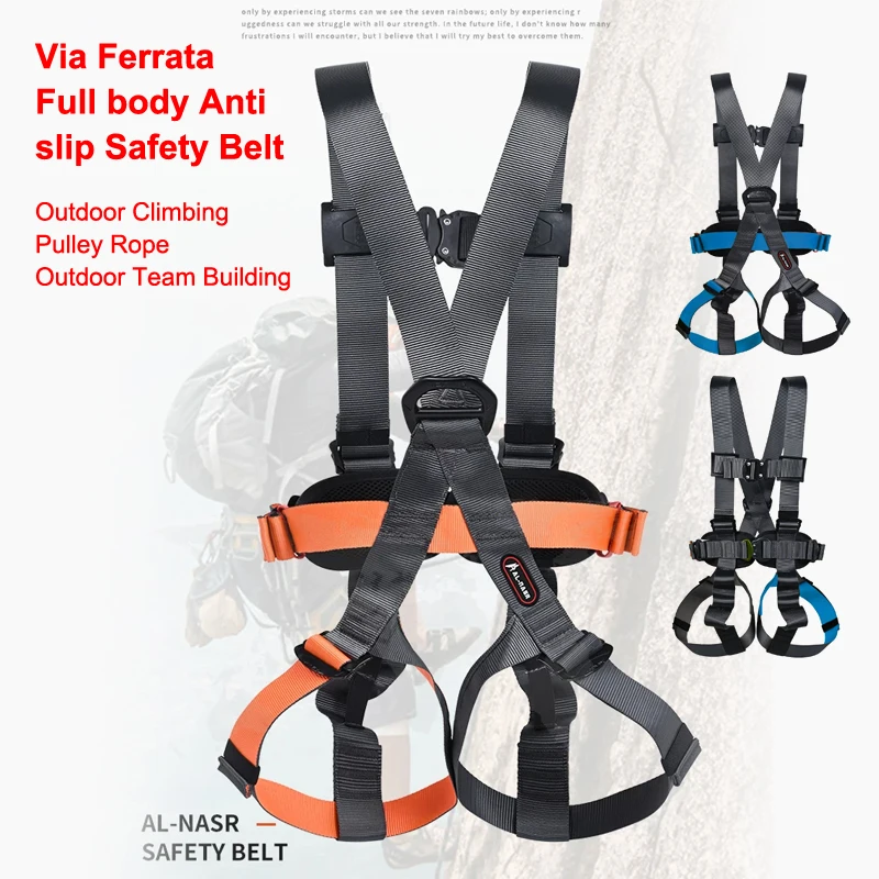 Via Ferrata Full Body Anti Slip Safety Belt, Climbing Adventure Expansion Safety Belt, Outdoor High Gravity Operation, P1014