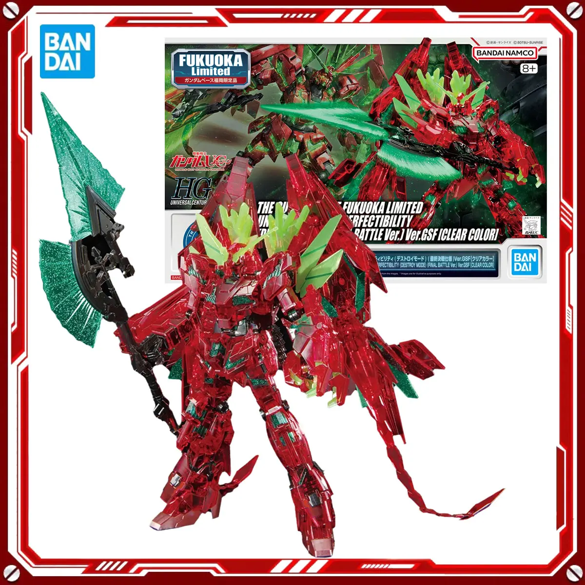 バンダイ本物のアニメモデルキットユニコーンガンダム Erfectibility Toys HGUC 1/144 アクションフィギュア組立モデルギフトクリスマスプレゼント