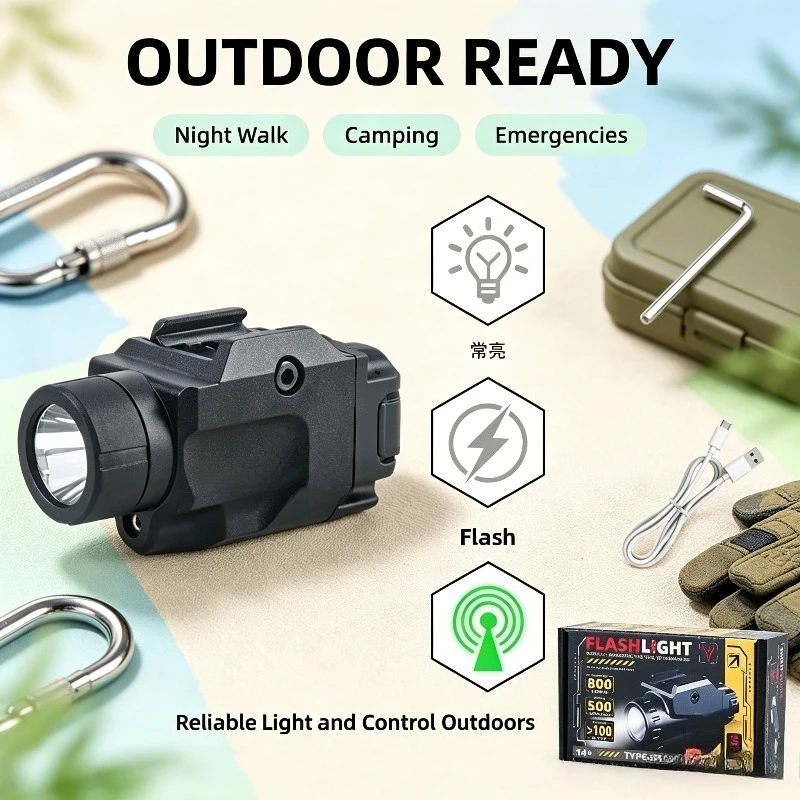 Mute Matte Solid Flicker Lamp Compatible General 20MM Slide Rail Variable Brightness Outdoor Gadget