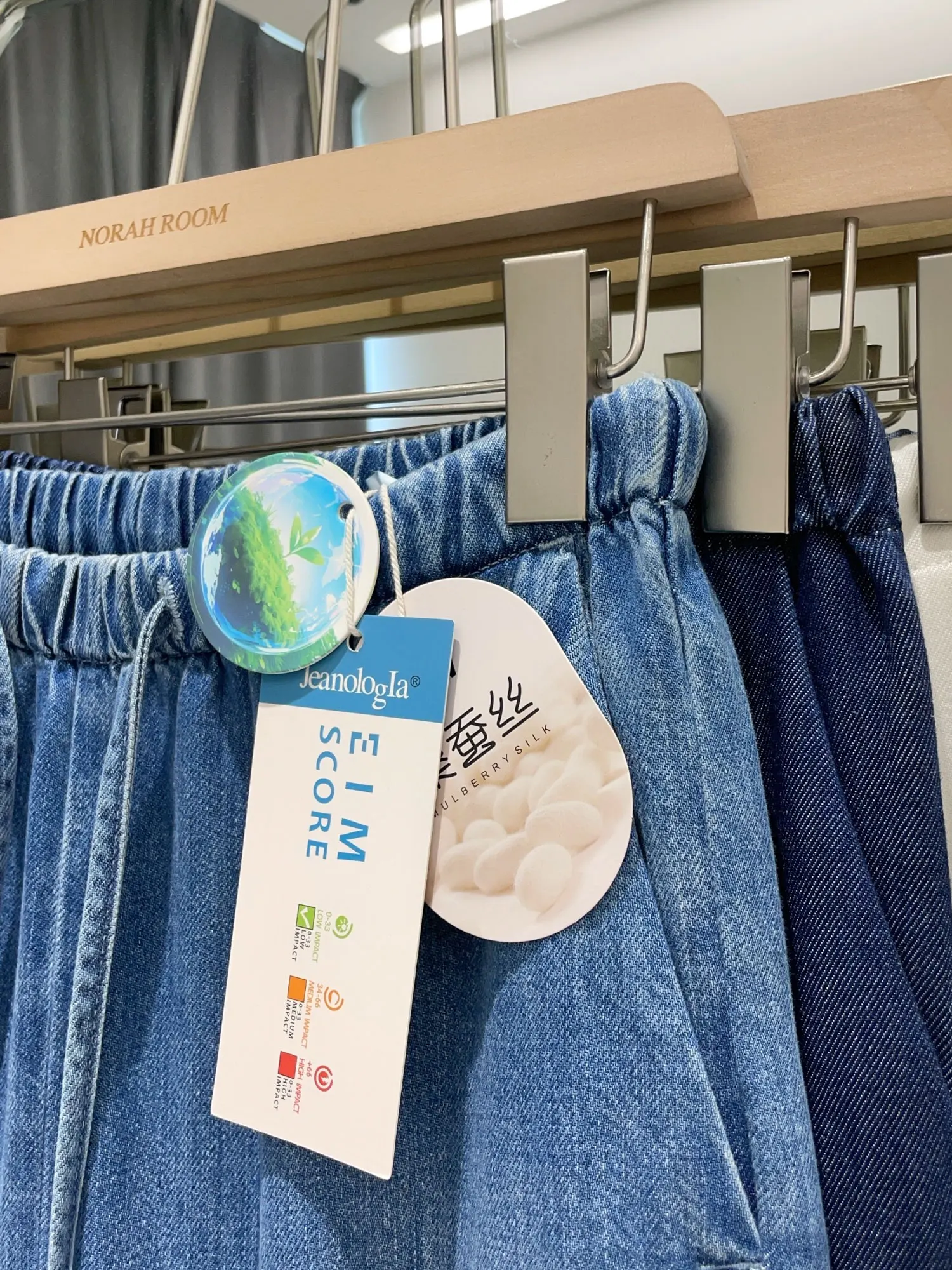 Jeans drappeggiati in seta coreano Sle vita alta gamba dritta casual colore puro estate nuovo arrivo denim elastico in vita lungo fino al pavimento