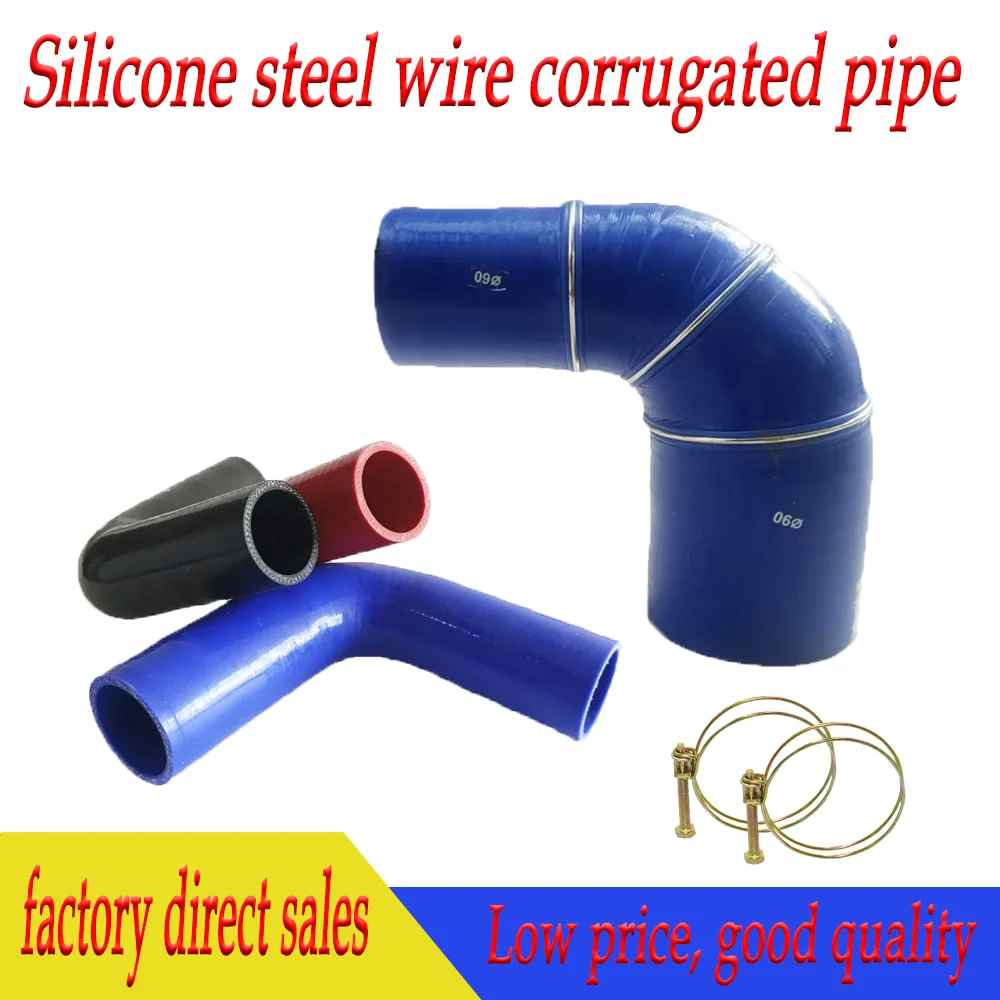 

Variable diameter silicone hose 90 degree elbow joint, reducing pipe joint, universal silicone high temperature resistant