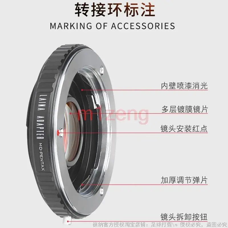 Адаптер md-pk Оптическое стекло Infinity Focus со стеклом для объектива Minolta MD MC к Pentax pk Mount K-5 K-r K-x K-7 dslr камеры