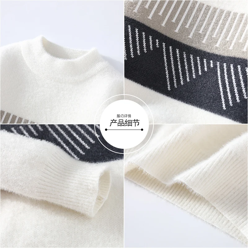 Sweaters men 2023 winter korean style mens warm sweater men fashion sweaters autumn Men\'s wool pullovers size M-XXXL MY0169