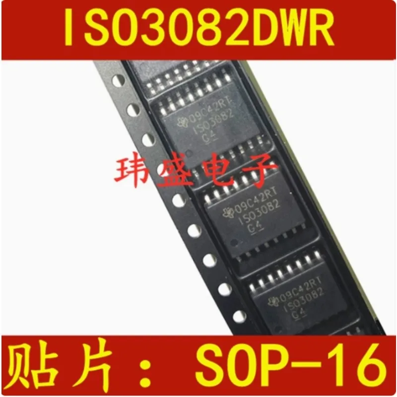 5 pcs  ISO3082 ISO3082DW ISO3082DWR SOP-16