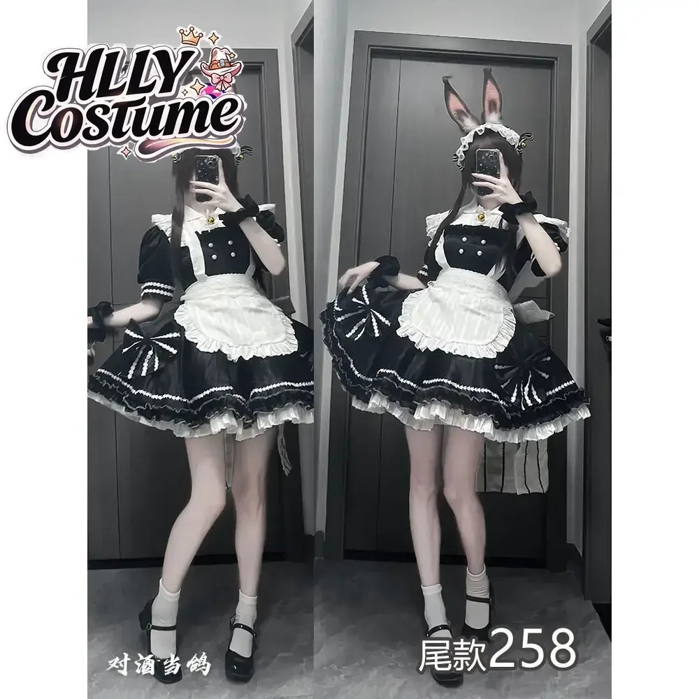 Game Arknights Amiya Cosplay Costume Dispatch Maid Outfit Halloween Carnival Women's Sweet Lolita Uniform Headwear Amiya dress