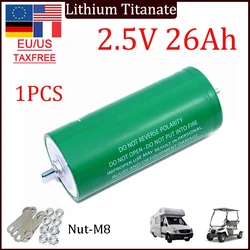 1-6PCSNew 2.5V 26Ah Lithium Titanate Battery 20C 100% original Lishen 26000mAh Low Temperature Resistant DIY 12V 24V 48V Durable