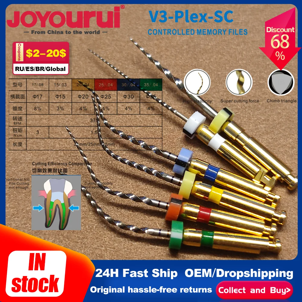 

6pcs/Box 25MM Dental Heat Activated Canal Root File Pro-Taper Gold Flexible Endo Rotary Niti Files Dentistry Endodontic Tools