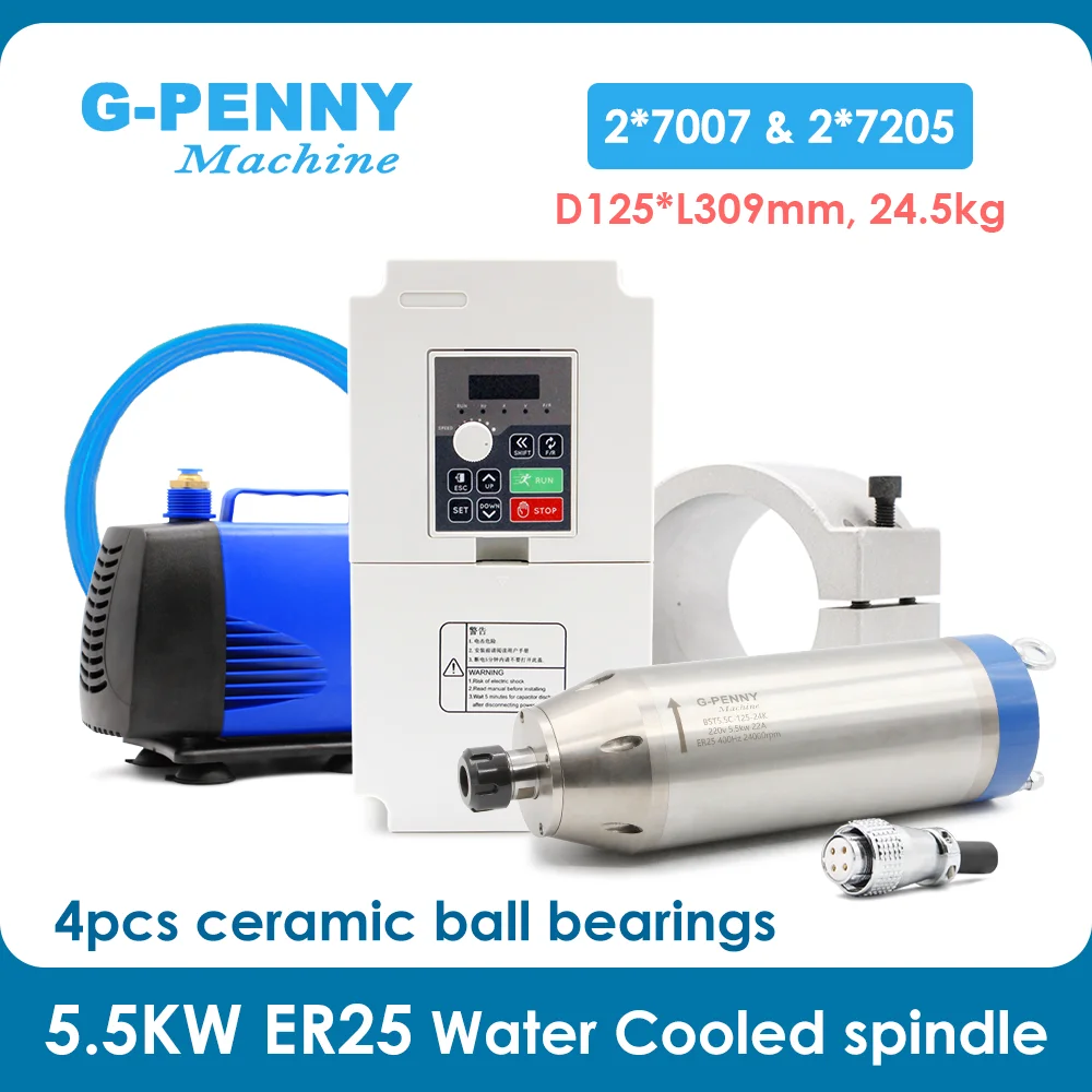 G‑Penny 5.5KW ER25 Water‑Cooled CNC Spindle Motor Kit Bullet Type Ceramic Bearings For Wood Stone Router & Inverter & Bracket