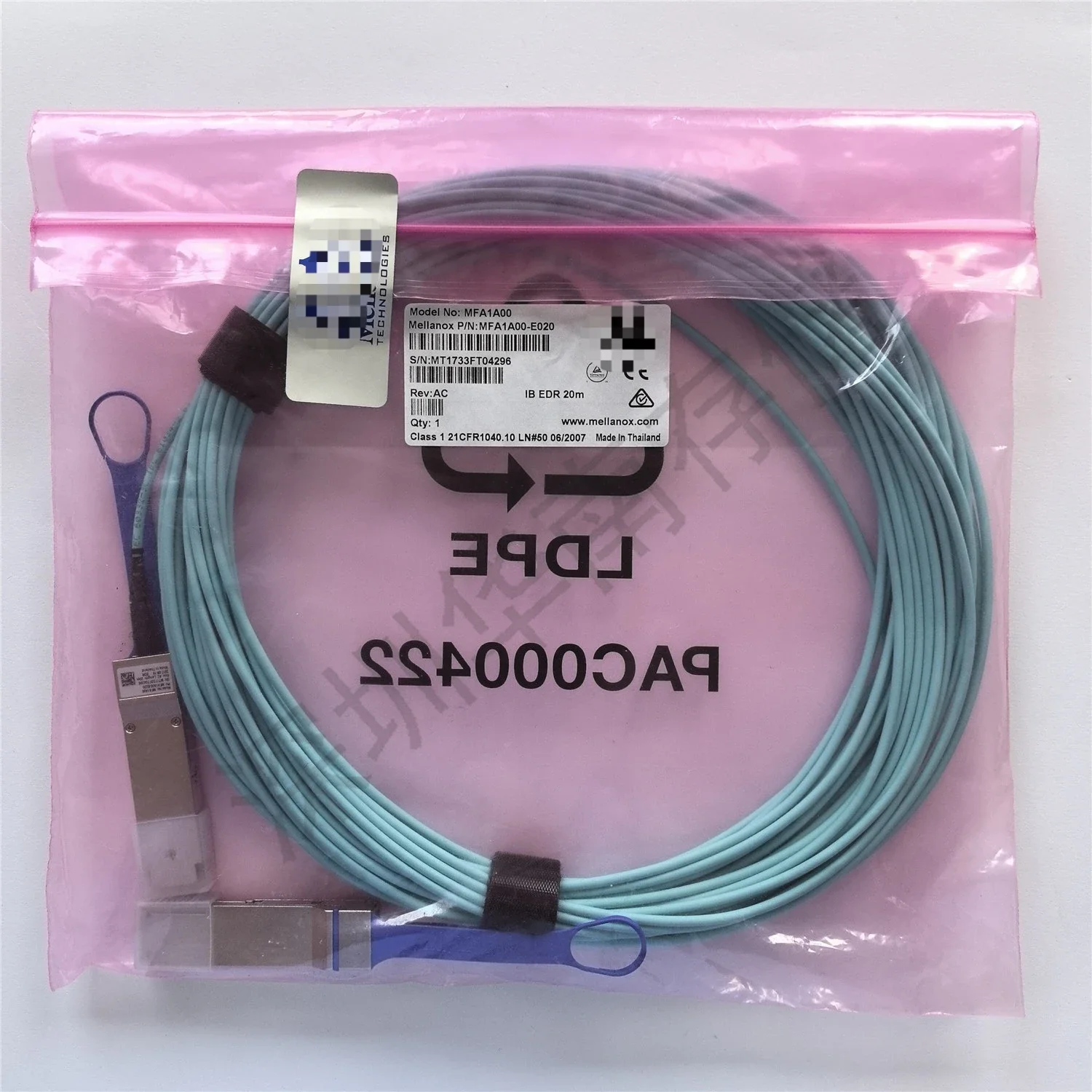 

Для кабеля Mellanox MFA1A00-E020 100G 20 м IB AOC QSFP
