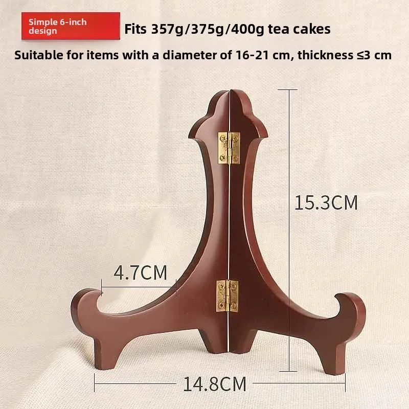 

Креативная подставка-держатель для чайных лепешек, подставка для хранения чая Пуэр, художественный мольберт, декоративное украшение для дома, подарок