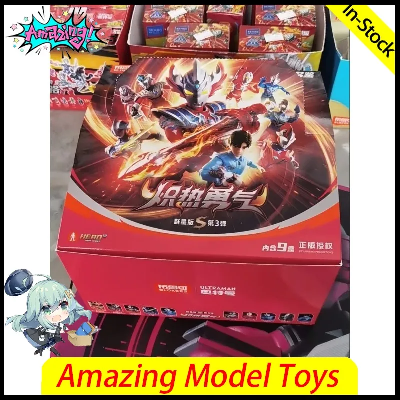 En stock, figurines d'action d'anime Fervent Courage Joneus Titas Fuma Mebius Blokees Ultraman Galaxy Version S GVS03, jouets modèles, cadeaux