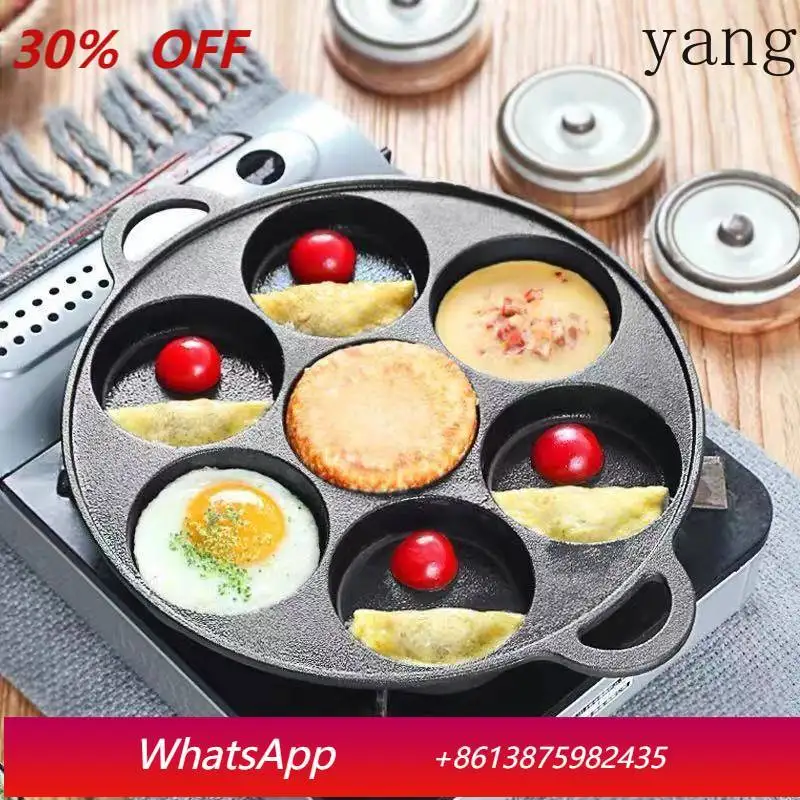YJQ cast iron seven-hole fried egg pan egg burger mold breakfast deepened non-stick egg dumpling pan