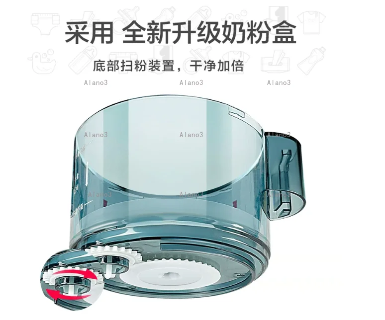 Hot Selling Fully Automatic Baby Formula Maker, Multifunction Smart Electric Milk Machine with App Control