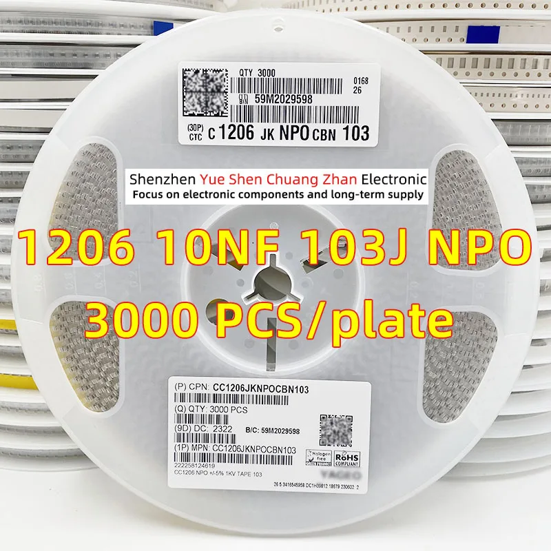 

Patch Capacitor 1206 103J 10NF 1000V 1KV Error 5% Material NPO/COG Genuine capacitor（Whole Disk 3000 PCS）