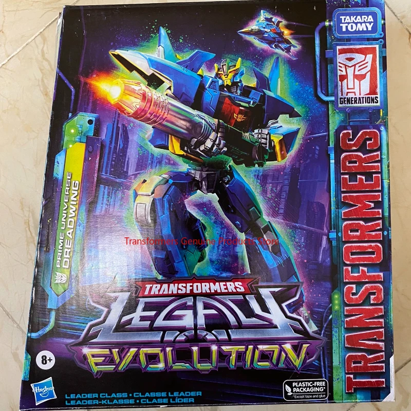 

brand new In stock Transformer G-L Hawking statue Popular Gifts Promotional toy Figure decorations Movie Model studio Battle Car