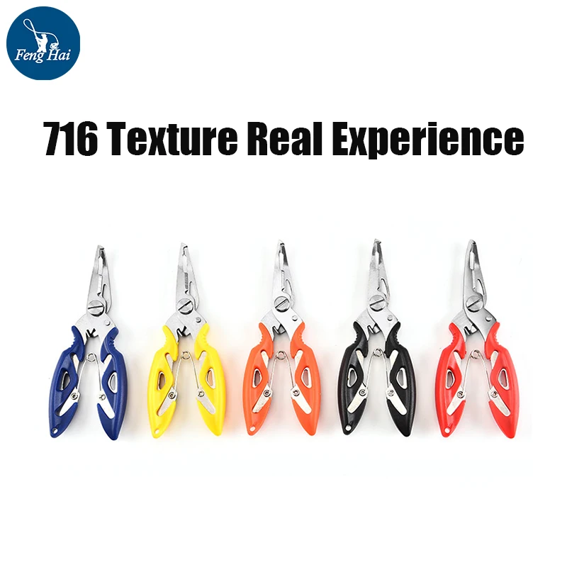 

Stainless Steel 716 Fishing Pliers Sharp Fishing Line Pliers Scissors Outdoor Fishing Open Ring Scissors Tools Wholesale