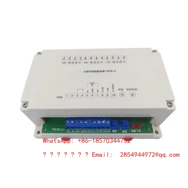 TSCR-C Three Phase SCR Trigger Board Phase Shift Soft Start Power & Voltage Regulator Dimming Control Module