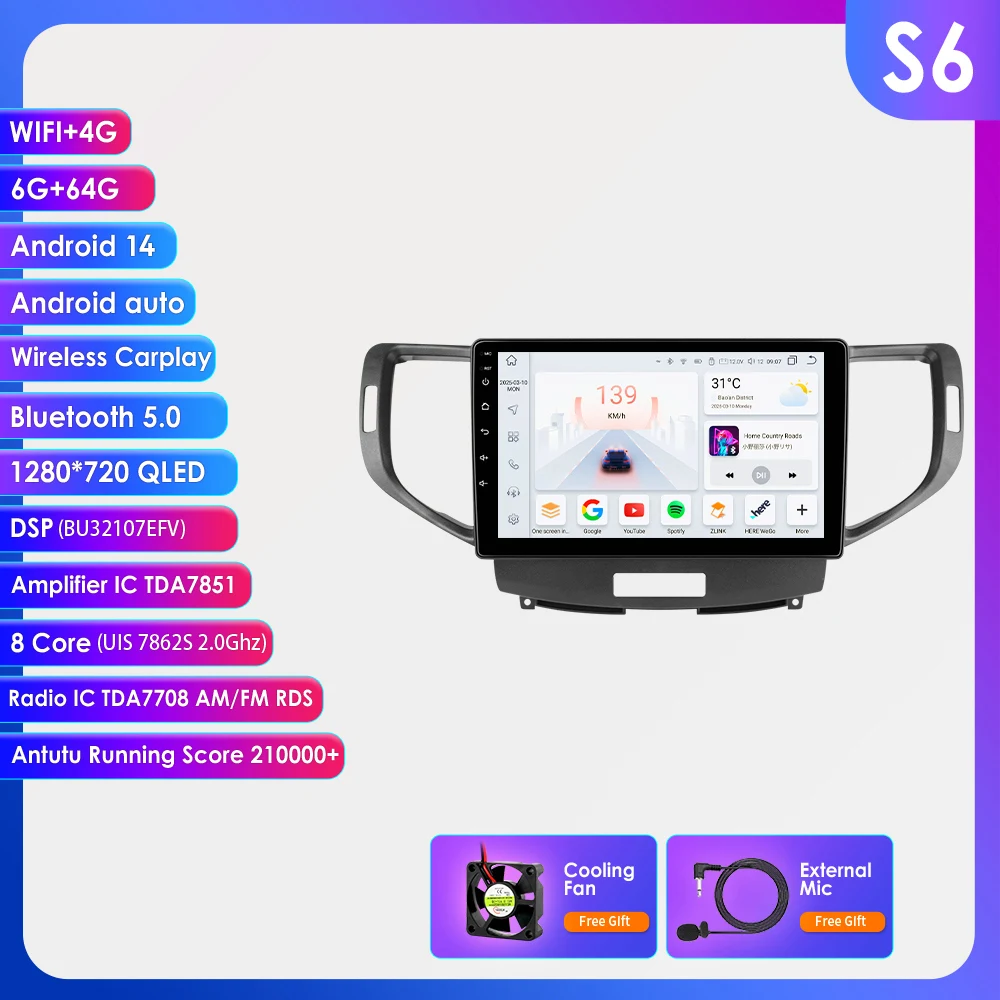 Hizpo Auto Multimedia Speler Android 14 Voor Acura TSX 2009-2014 Honda Accord 8 2008-2012 Autoradio 2DIN Navigatie Draadloze Carplay GPS