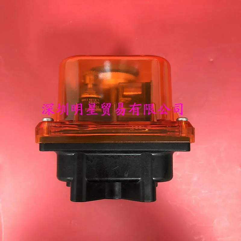 Taiwan Xinda SHIDAR PS21 AC220V Electric Actuator Original Genuine Ten Compensations For One Fake
