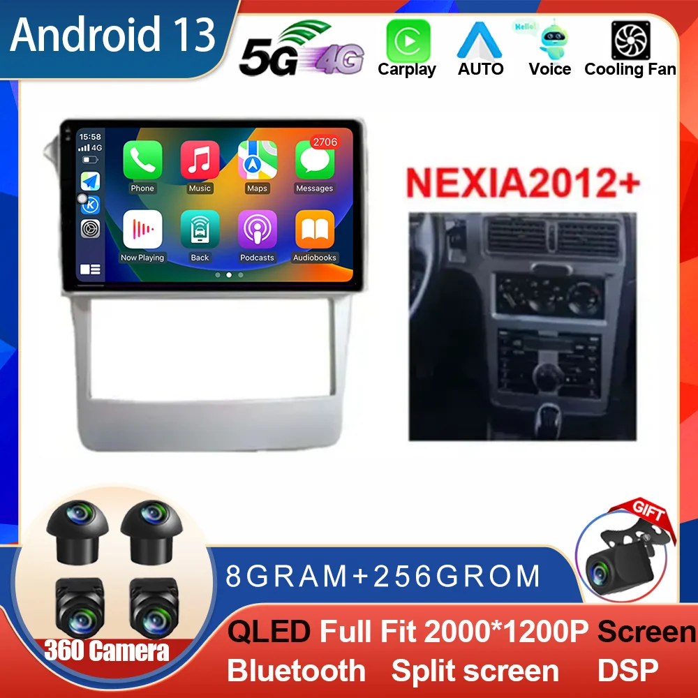 

For Chevrolet NEXIA 2012 Android 14 Car Radio Multimedia Video Player GPS Navigation 4G LTE wireless Carplay Auto WIFI DSP BT