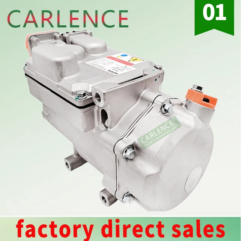 

New Energy Car Air Conditioning Cooling Pump Electric Compresor Conditioner Auto For SAIC WULING MINI SGMW 23731470 202112010105