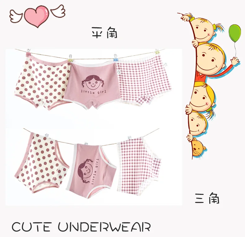 3pcs/lot Cotton Children Panties Girls Boxer Briefs Pink Cute Cartoon Kids Underwear Panty Antibacterial Breathable Girls Undies