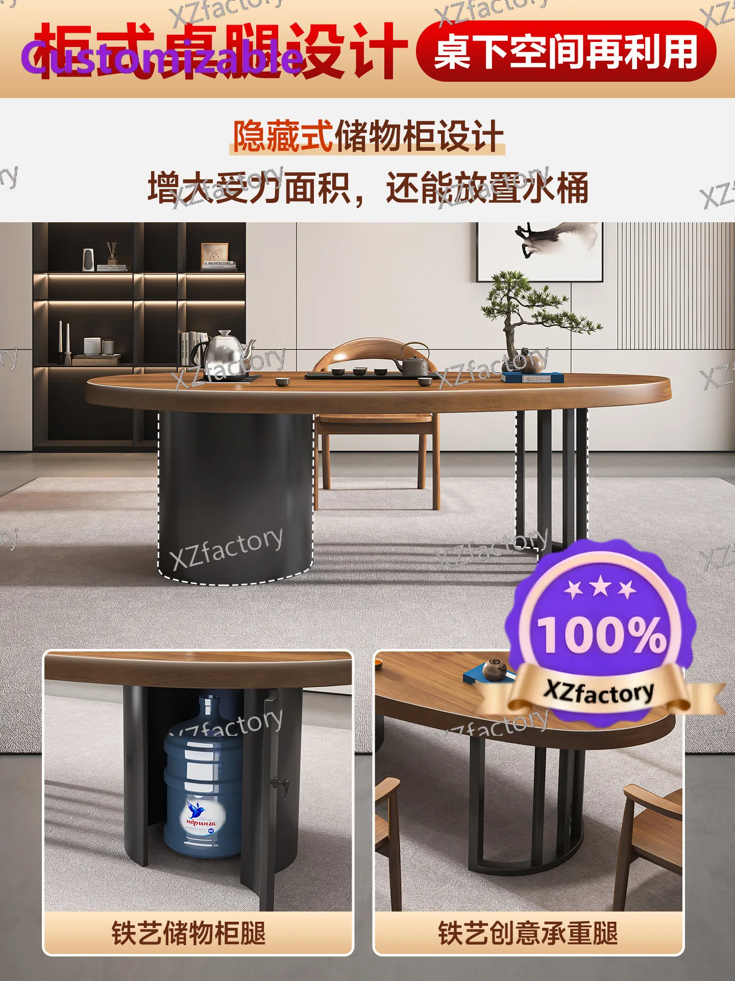 Factory Direct 2026 Top RatedBalcony tea table 2026 new small household modern simple solid wood tea table kettle integrated
