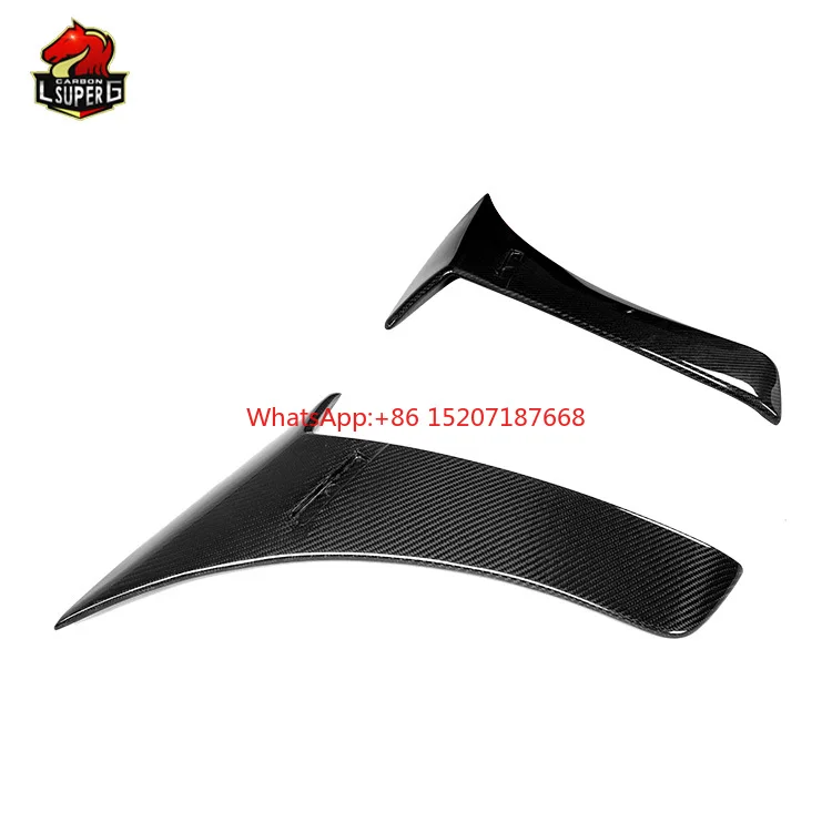 زعنفة الحاجز الجانبي من ألياف الكربون ، مقسم القطع ، إكسسوارات السيارة ، مرسيدس بنز فئة S ، W222 ، S63 ، S65
