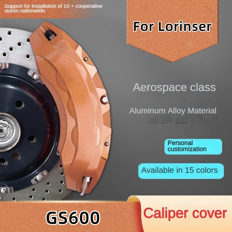 For Lorinser GS600 Car Brake Caliper Cover Front Rear 3D Aluminum Metal Kit Fit 2023