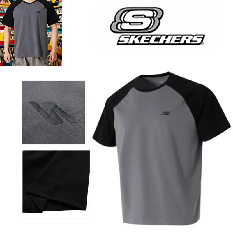 

Skechers Kids T Shirt Short Sleeve T Shirt P225U119-00Z8
