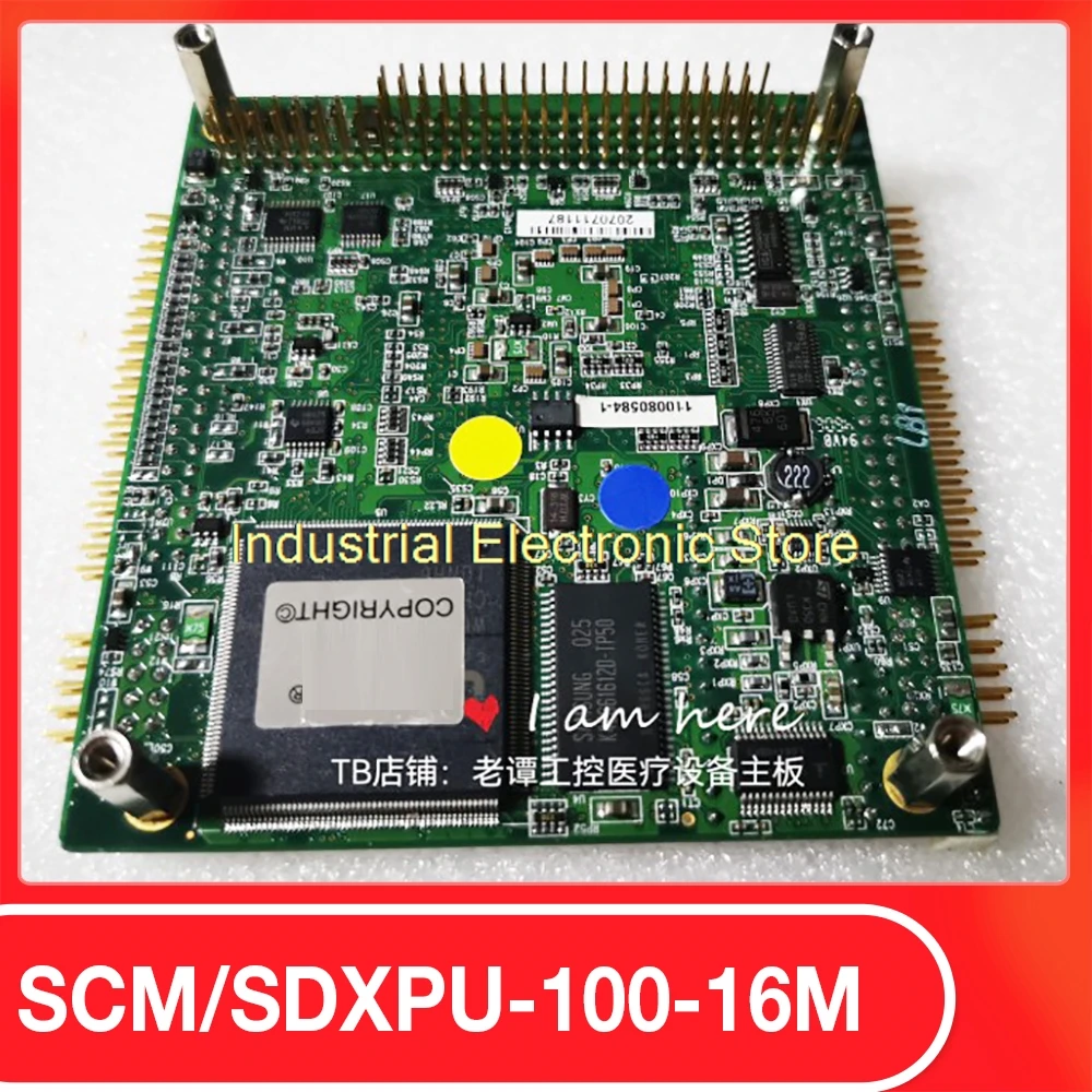 

Industrial Control Motherboard For SBS SCM/SDXPU-100-16M