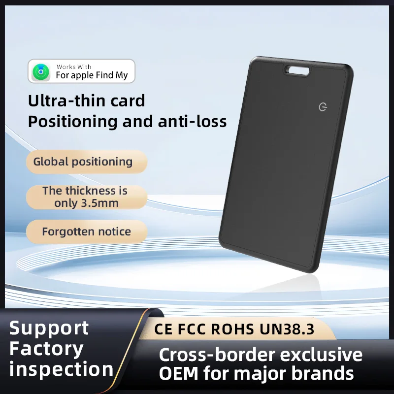 지갑 트래커 카드 충전식 슬림 파인더, 구글 나인모어 앱과 호환 (Apple 전용) - 수하물 태그, 여권용 품목 위치 추적기