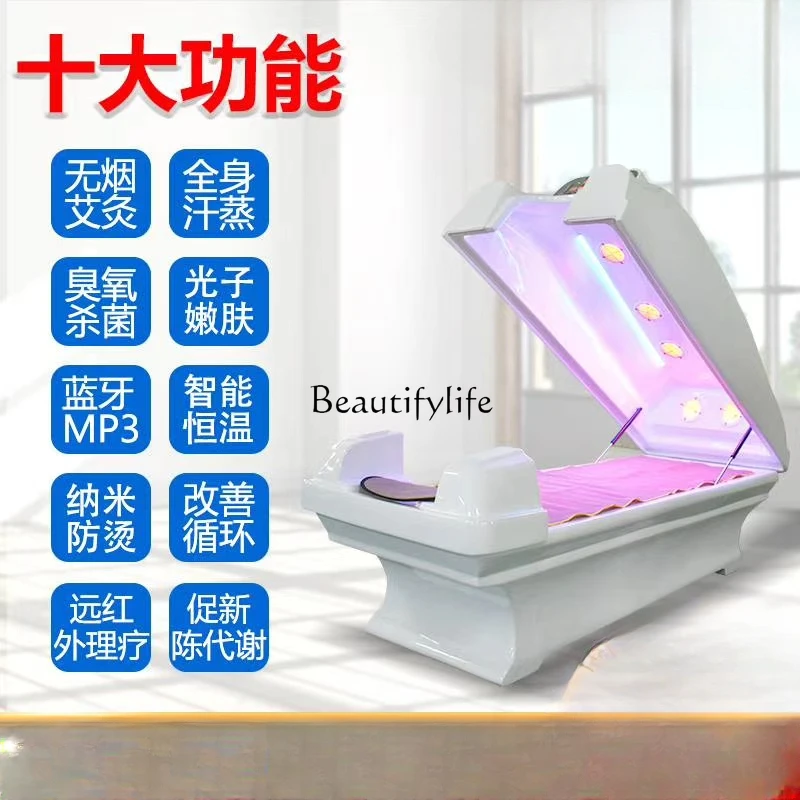 Smoke-Free Moxibustion Bed Whole Body Moxibustion Graphene Khan Steam Fumigation Beauty Salon Physiotherapy