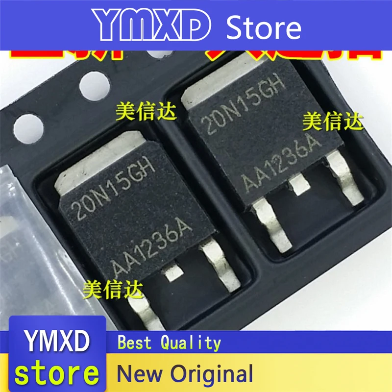 10pcs/lot New Original AP20N15GH 20N15gh TO-252 MOS Field Effect Tube In Stock