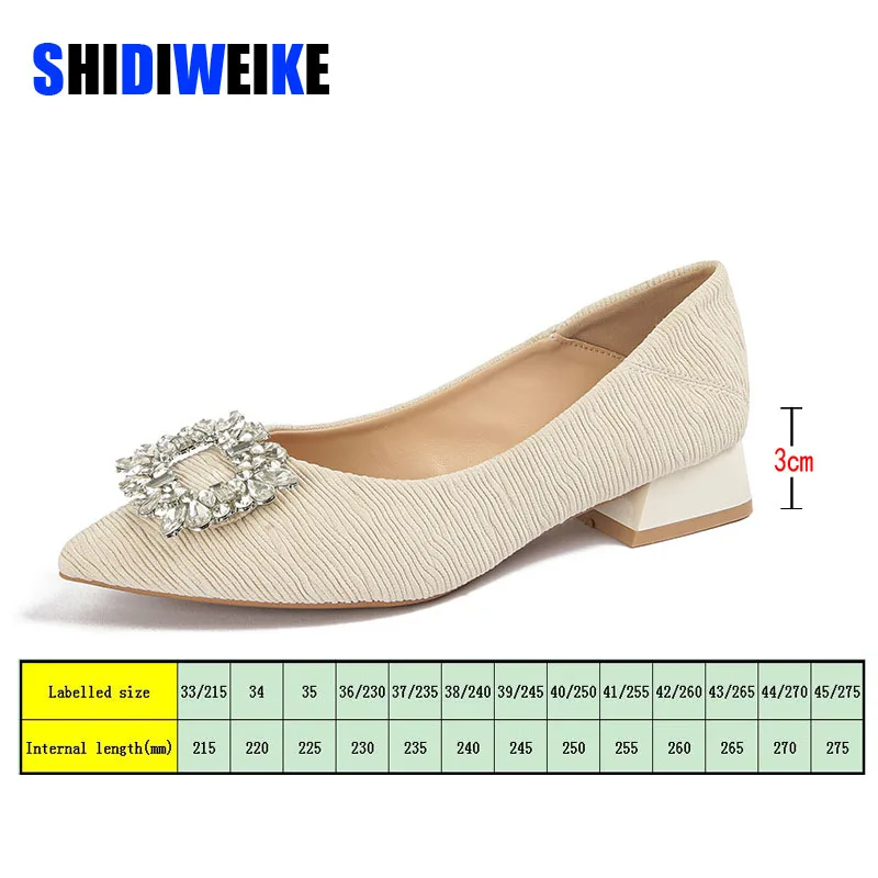 SDWK Fashion Large Size Metal Button Pointed Toe Shallow Low Heel Shoes Autumn New Versatile Soft Bottom Casual Women's Shoes