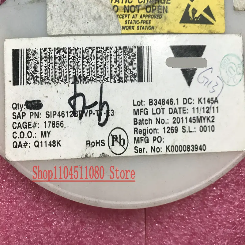 10 ชิ้น/SIP4612ADVP-T1-E3 SIP4612BDVP-T1-E3 ป้องกันแรงดันไฟฟ้าสูงโหลดด้านข้างใช้รูปแบบบรรจุภัณฑ์ SOT23-5