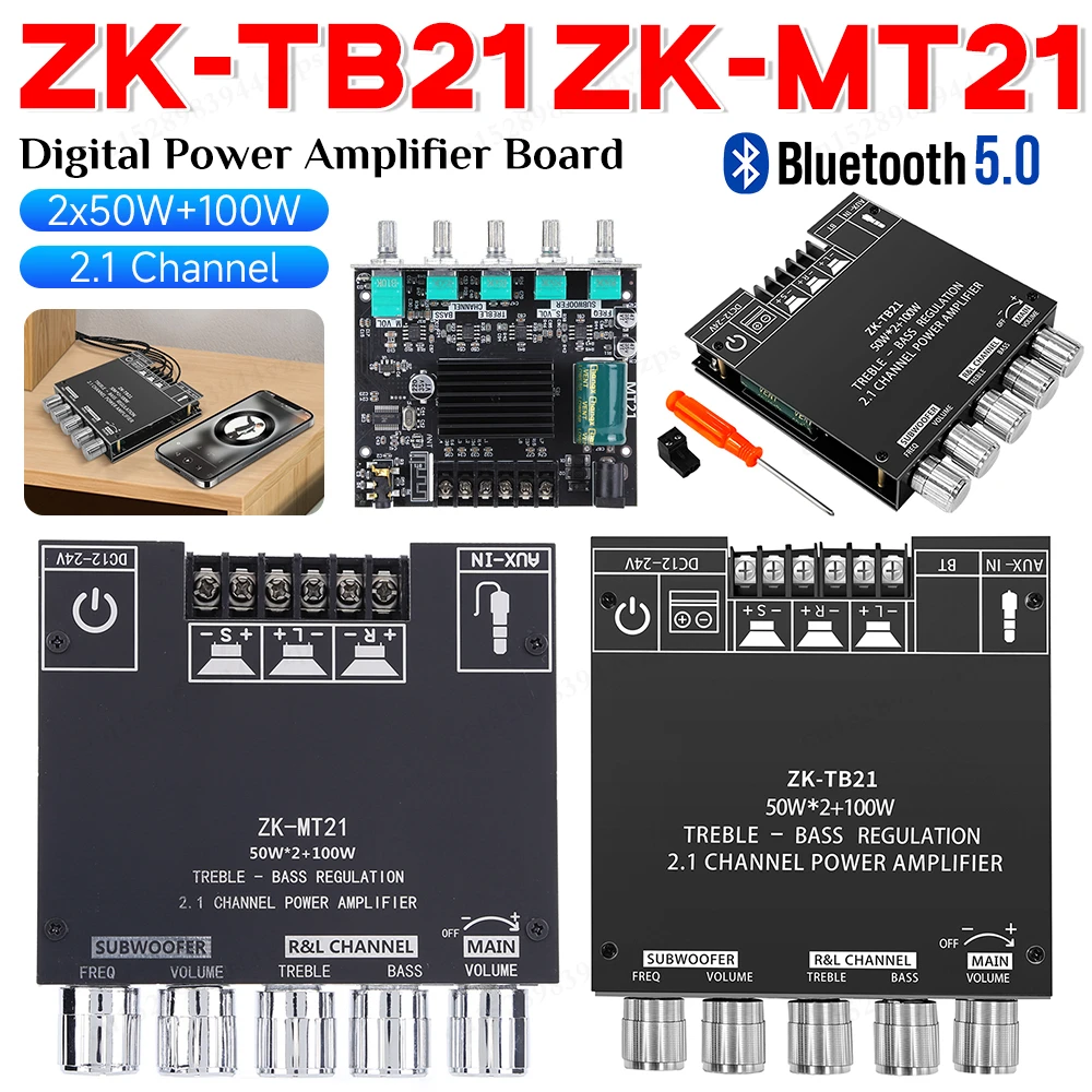 ZK-TB21 ZK-MT21 Bluetooth Amplifier HIFI 2.1 Channel Digital Power Amplifier Board Adjustment Subwoofer Amp Amplificador Board