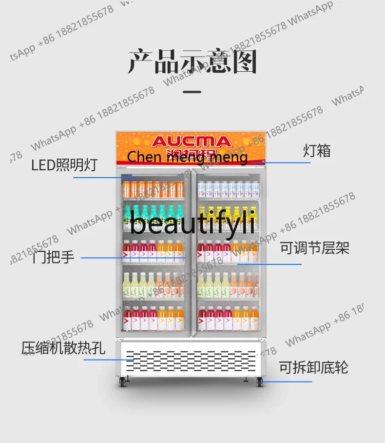 New arrive SC-1200 Refrigerated Display Cabinet Supermarket Vertical Three-door Beer Freezer Air-cooled and frost-free