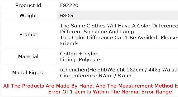 F92220 Artistic Casual Stand-Up Collar Oversize Adjustable Wide-Sleeve Cotton Jacket Coat for Women Winter