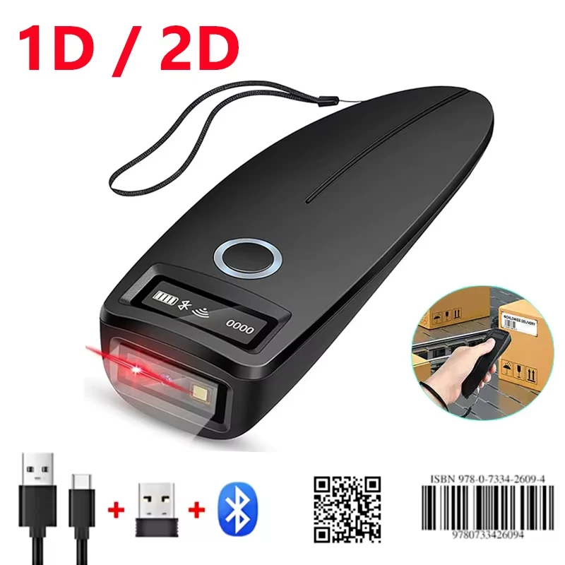 2D Barcode Scanner … - image