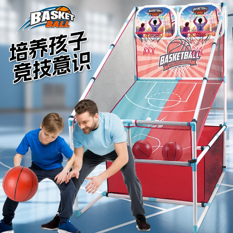 Children's basketball hoop shooting rack Toy basketball hoop Indoor household shooting trainer.