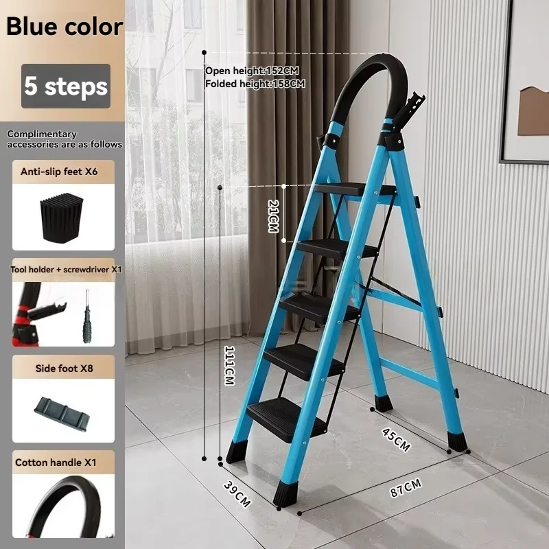 Widening pedal folding ladder, thickening steel folding ladder, safety handrail step ladder, anti slip foot pad, with tool rack