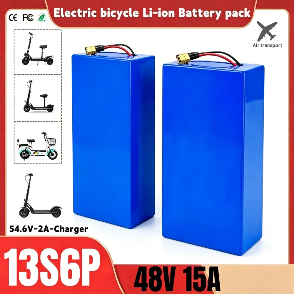18650 48V 15Ah 20Ah 13S6P Li-ion Battery Pack 2000W for Electric Bicycle, with 54.6V Charger & Optional Built-in BMS Plug