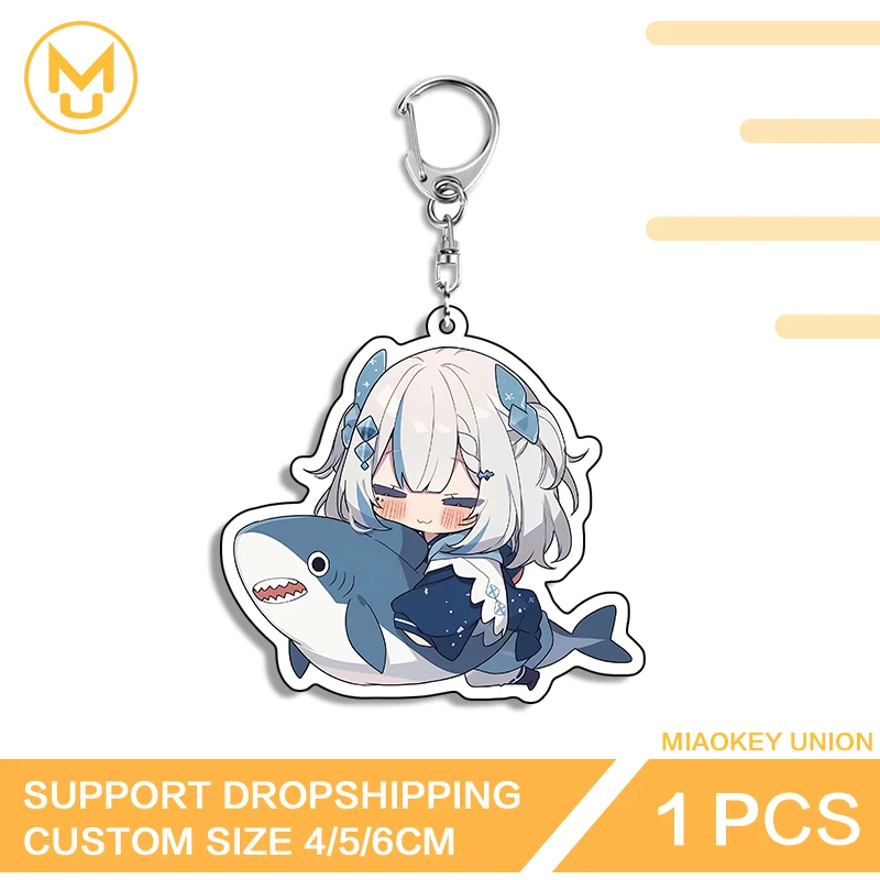 Gawr Gura Vtuber Sexy Waifu Novelty Interesting Military Key Chains Pocket Pussy Suitable For For Car Backpacks Handbags Wallets