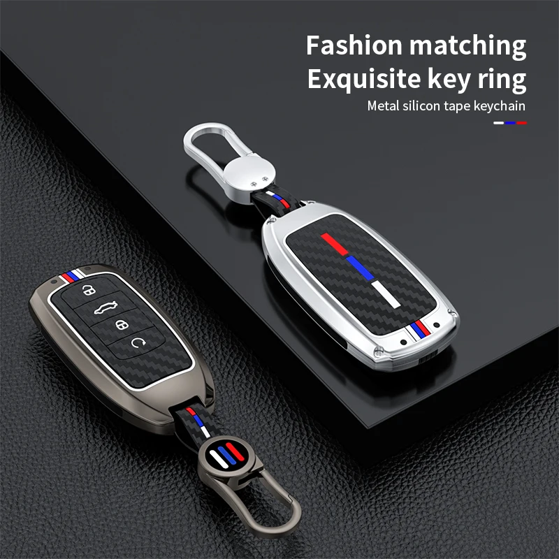 Alloy Car Remote Key Case Cover for Chery Omoda 5 for Chery Tiggo 8 2022 Pro 7 Arrizo 5 Tiggo 8 Plus New 5 plus 7pro 2022 Max