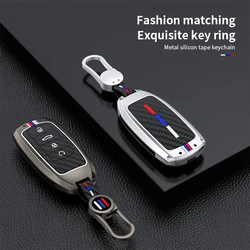 Alloy Car Remote Key Case Cover for Chery Omoda 5 for Chery Tiggo 8 2022 Pro 7 Arrizo 5 Tiggo 8 Plus New 5 plus 7pro 2022 Max