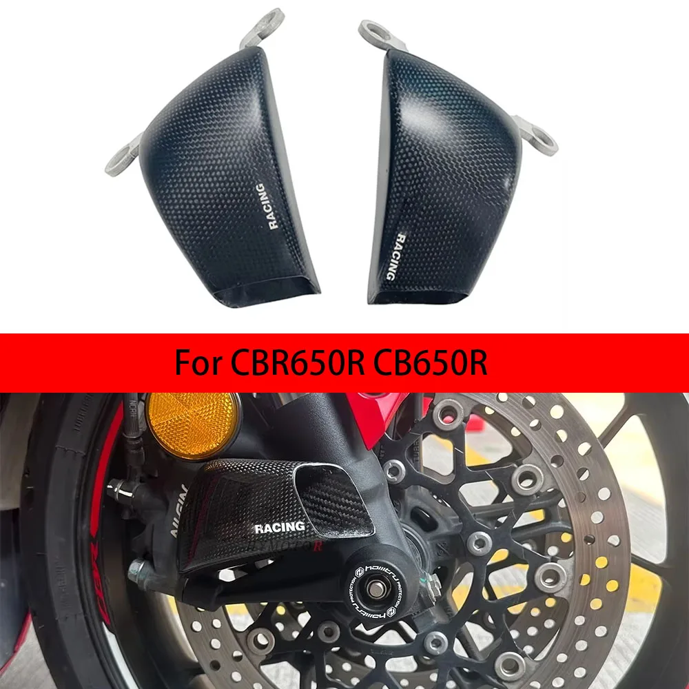 

100MM Motorcycle Carbon Fiber Front Brake Air Ducting Caliper Radiator Cover Accessories For Honda CBR600RR F5 CBR600RR