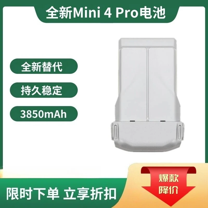 

3850mAh Intelligent Flight Battery for DJI Mini 3 Pro Mini 4 Pro, Long Endurance Replacement Battery, Brand New